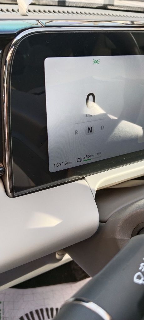 Leapmotor c01 525 km ev