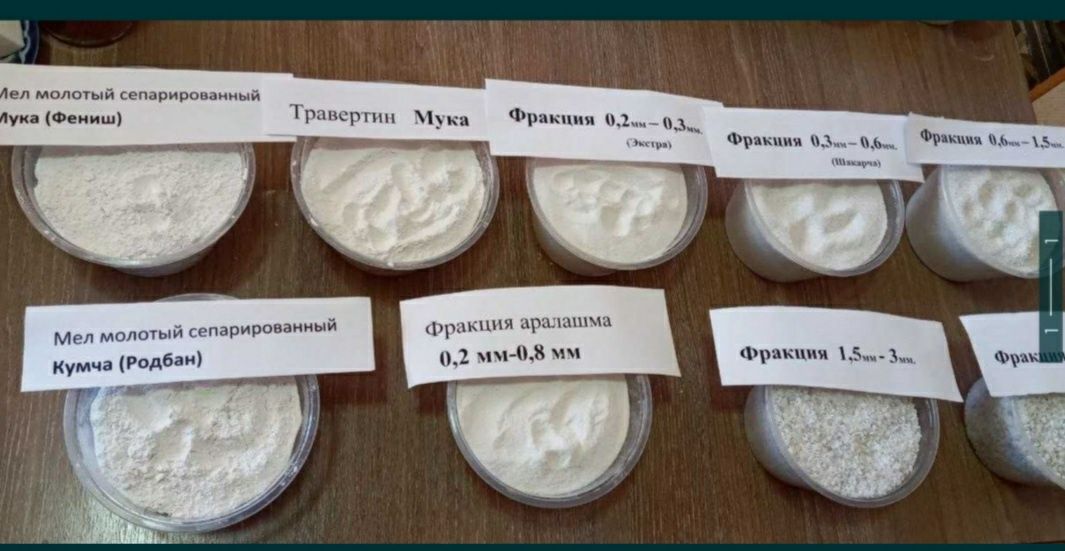 Мраморный крошка ок кора