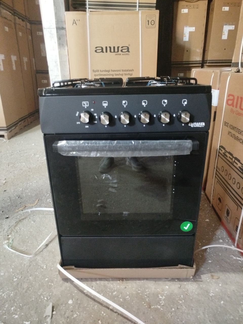 Gaz plita artel ideal aiwa