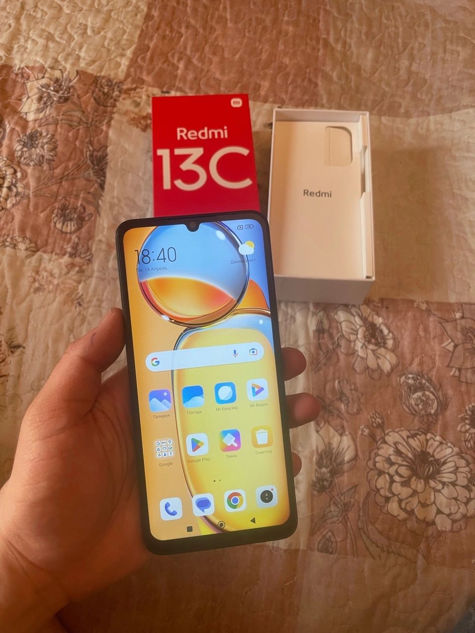 Redmi 13c 12/256gb