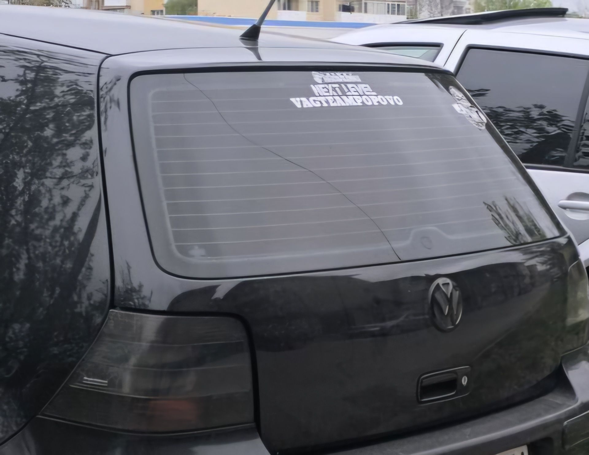 Тунинг тапа за премахване на задната чистачка