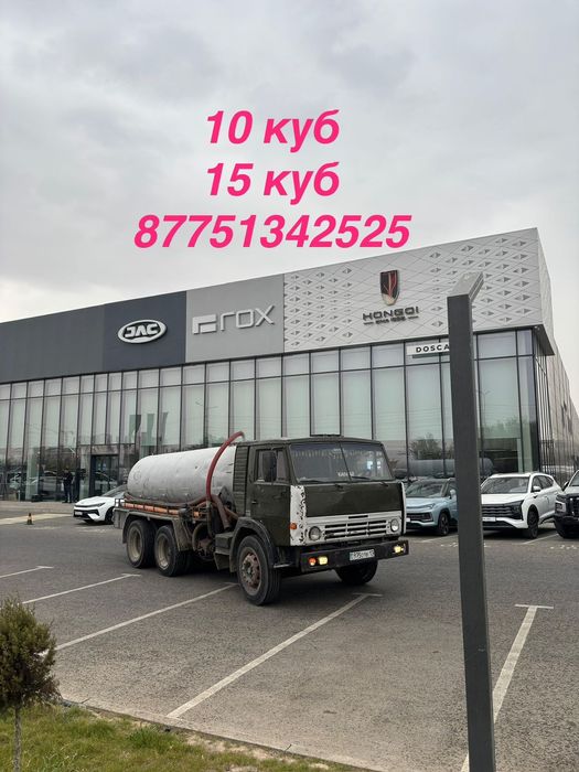 Откачка септик туалет