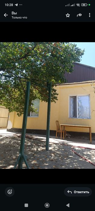 Срочно продается дом