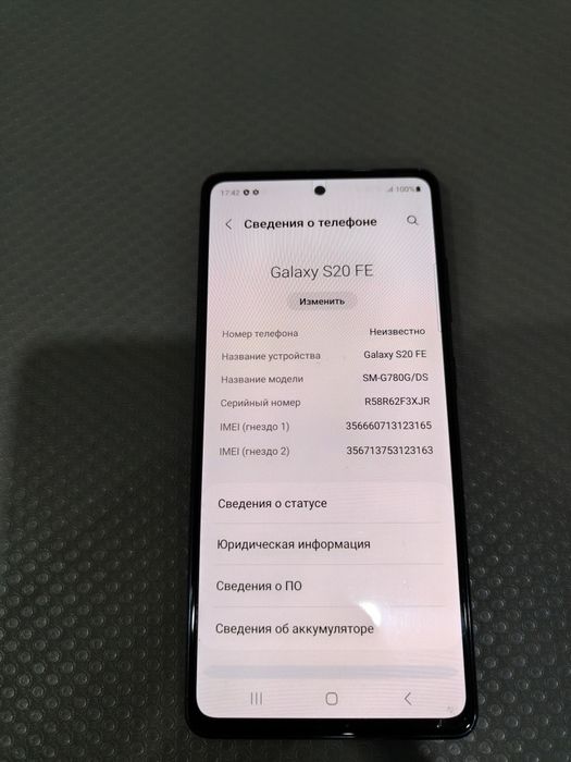 Samsung Galaxy S20FE Snapdragon