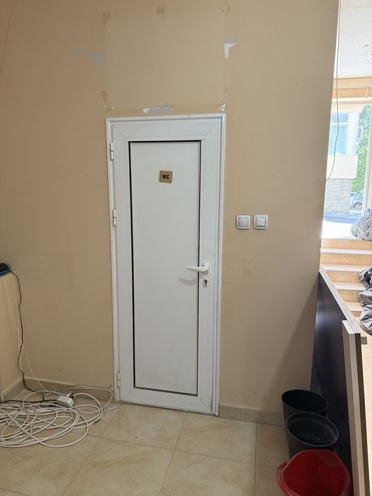 Промоция Дограми