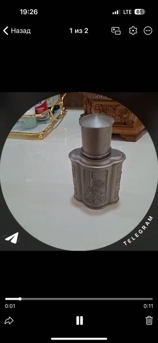 Antikvariat idish nos va oxshadigan narsalani solish uchun