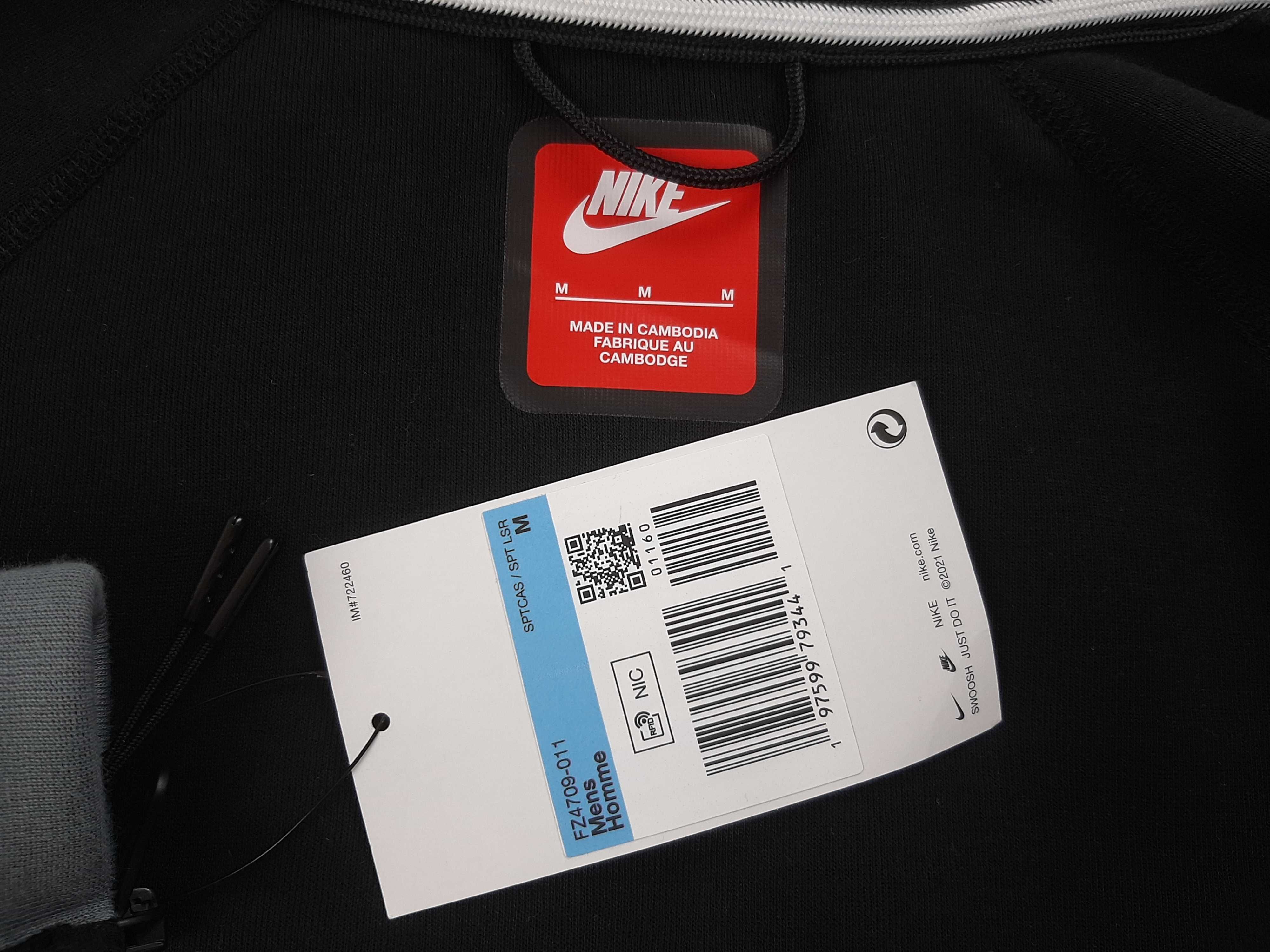 Nike Tech Fleece Windrunner - Оригинално мъжко горнище размер M