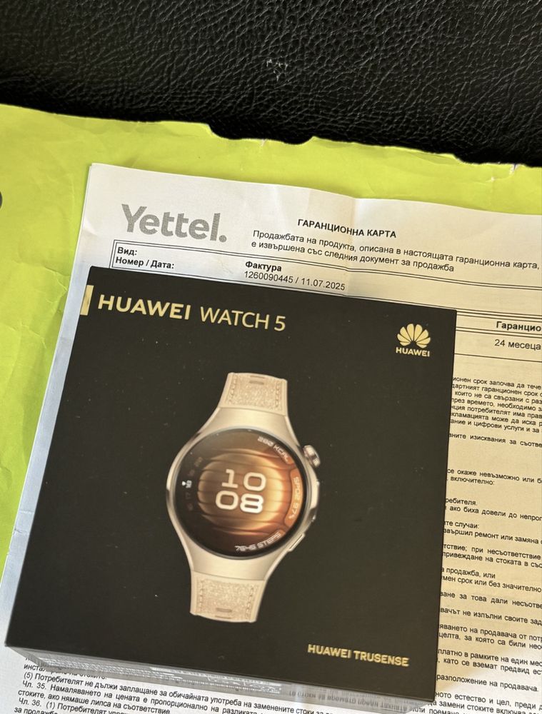 КАТО НОВ 42mm Huawei Watch 5 Yettel Гаранция 2027 г. Gold Beige