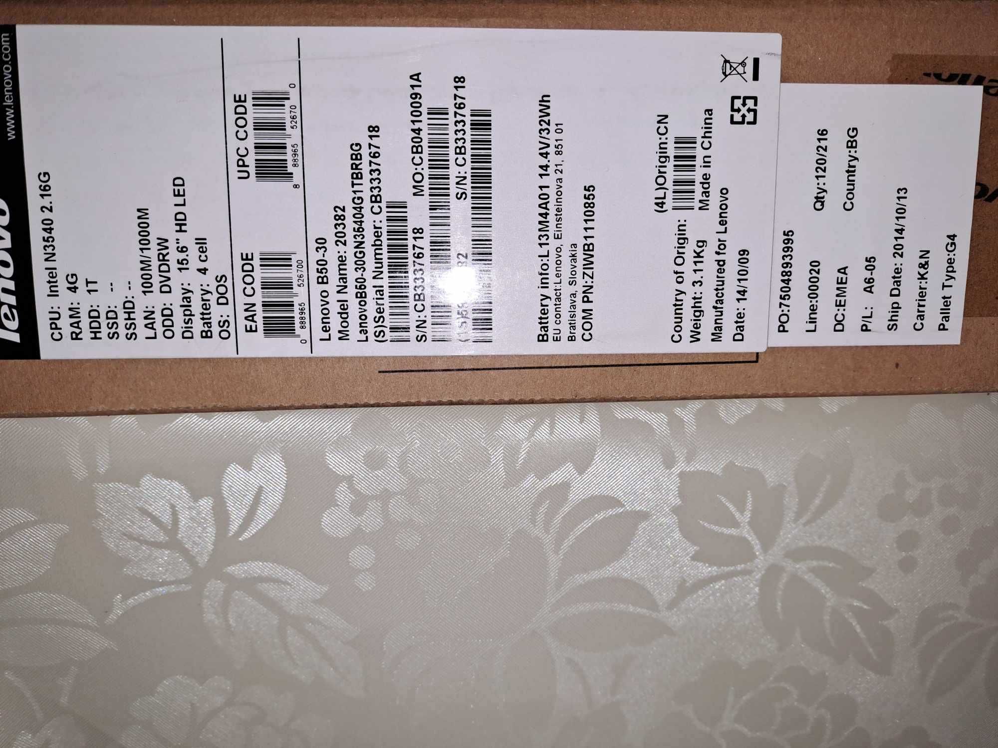 Лаптоп LENOVO B 50-30