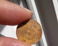 3 стотинки антични