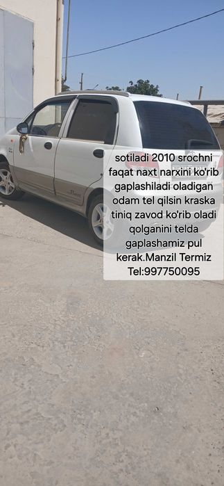 Samsung galaxsi A15 kafolati bn