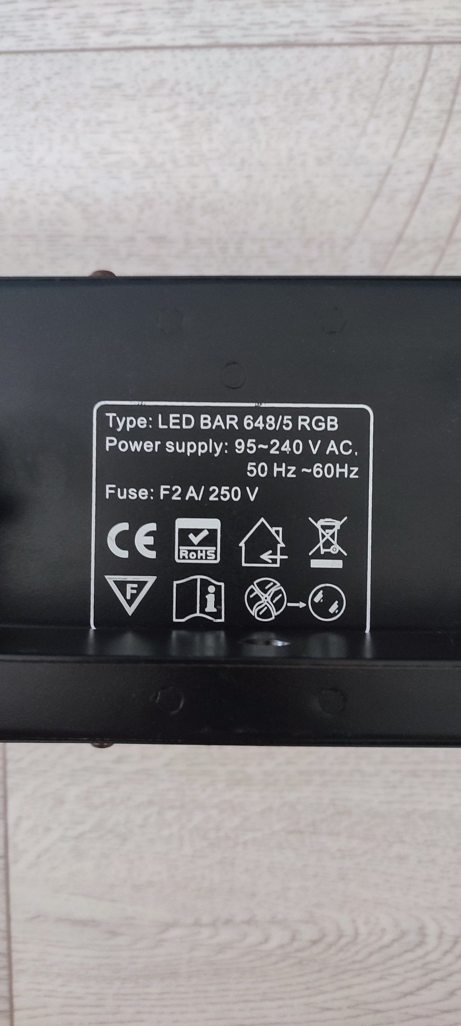 Продам светодиодную панель RGB