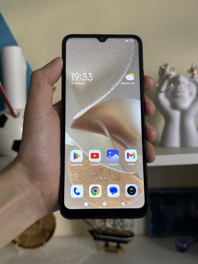 Redmi 12C Редми 12С