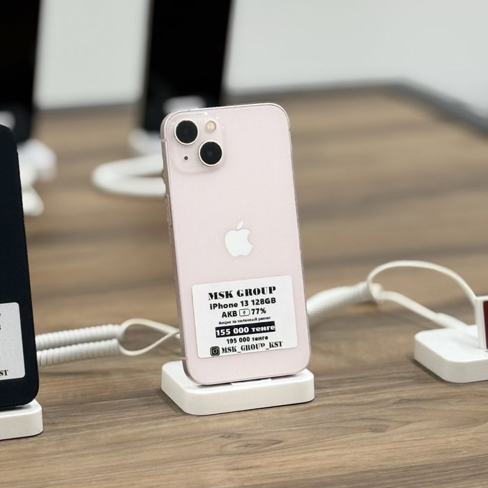 Айфон 13 iPhone 13 I Каспи Жума