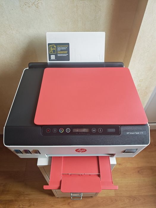Multifunctional CISS HP Smart Tank 519, Inkjet, color, Wireless, A4, 1