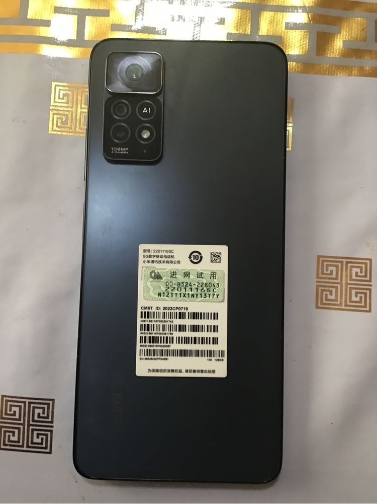 Redmi Note 11 E pro