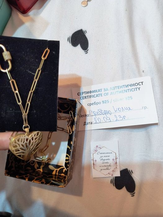 Сребърно колие със сертификат и златно покритие