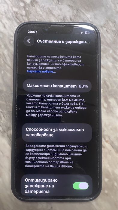 iPhone 13 Pro 256 Gb