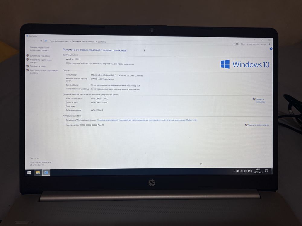 Noutbuk  hp. Core.  i7