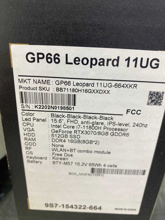 MSi Leopard kafolati bilan