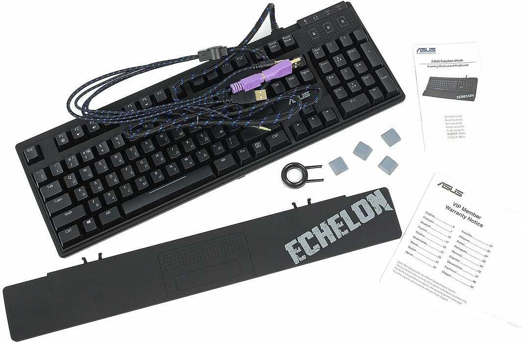 Клавиатура проводная ASUS Echelon Mech