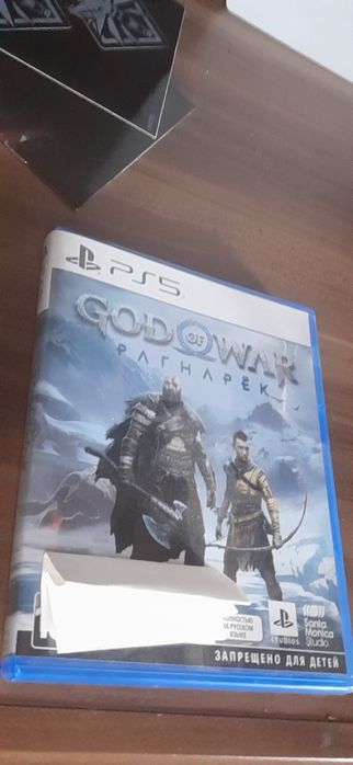 God of War Ragnarok  для Playstation 5