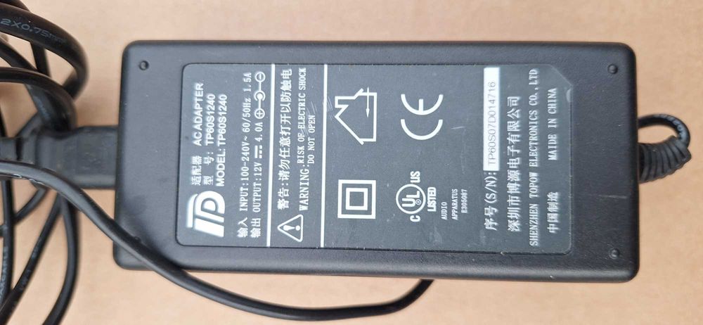 Alimentator 12V de la 2 la 4A