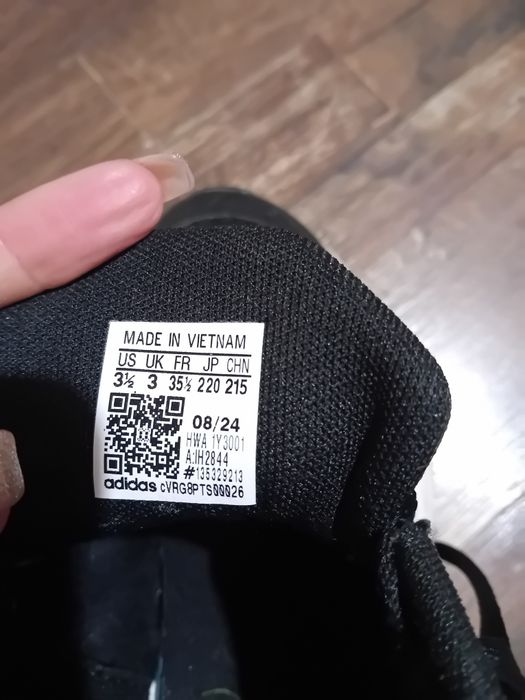 Маратонки Adidas