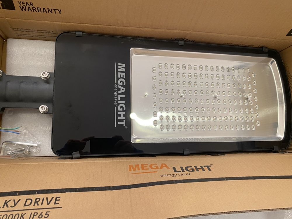 Новый светодиодный светильник / лампа / прожектор LED ДКУ Drive