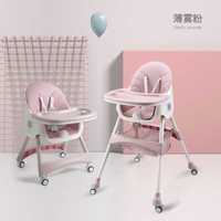 Детский стульчик для кормления, колёсики, место для игрушек, розовый