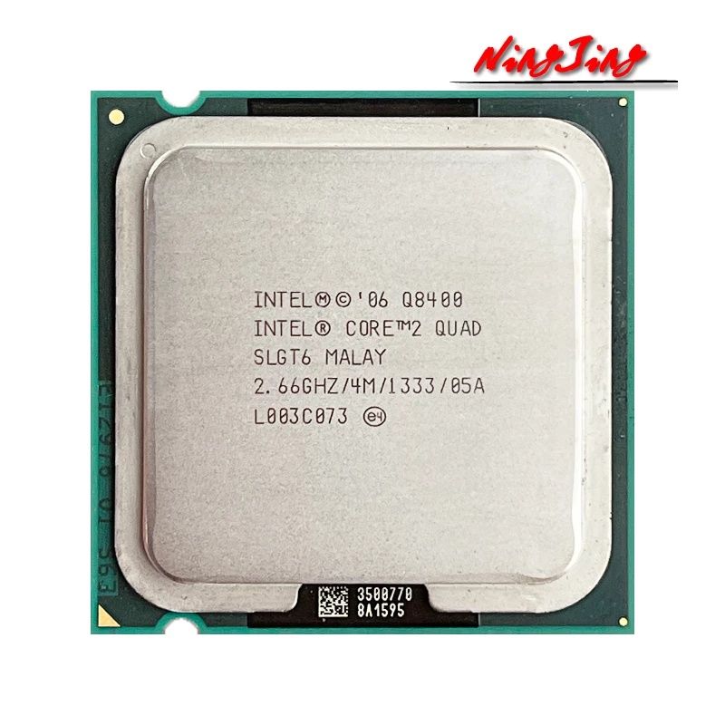 Core 2 quad q8400, 4х ядерный на 775 сокет