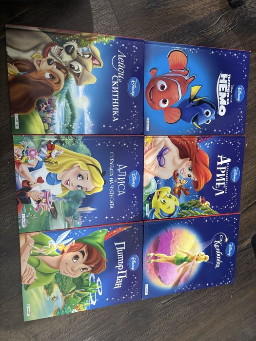 Детски книжки на Дисни 14 броя комплект с твърди корици
