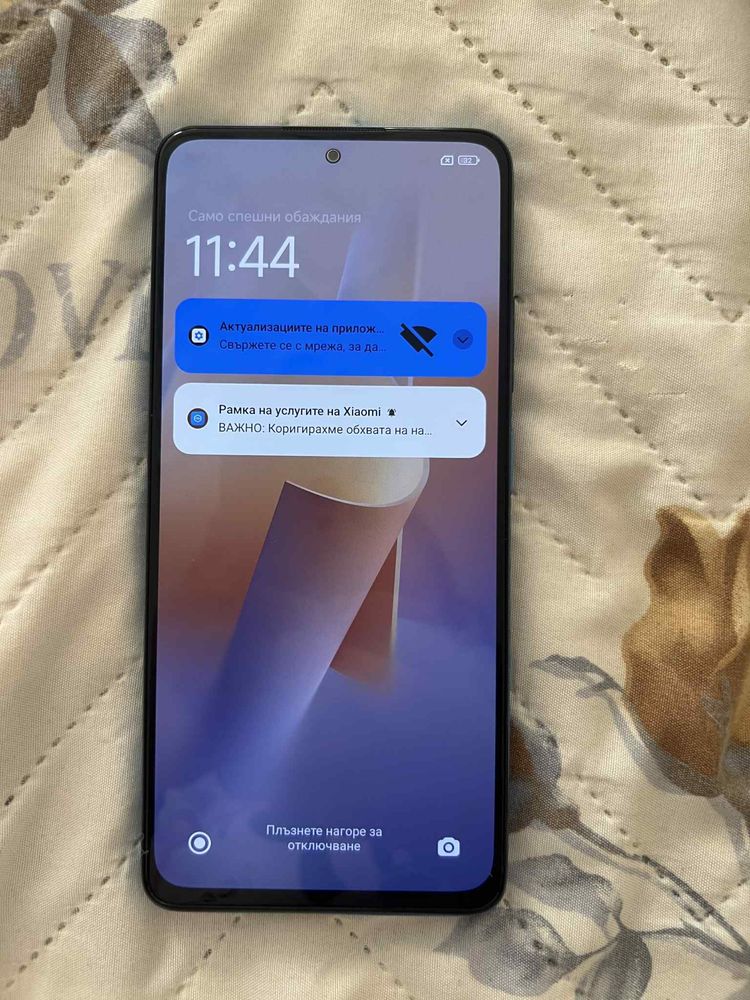 Продавам Redmi Note 12 Pro