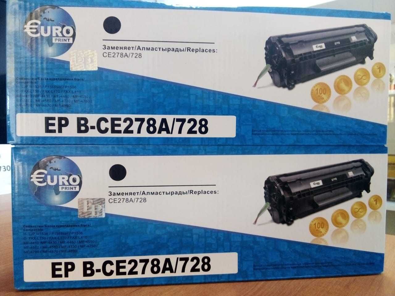 Тонер-картриджи CE278A/728 Euro Print для принтеров HP и Canon
