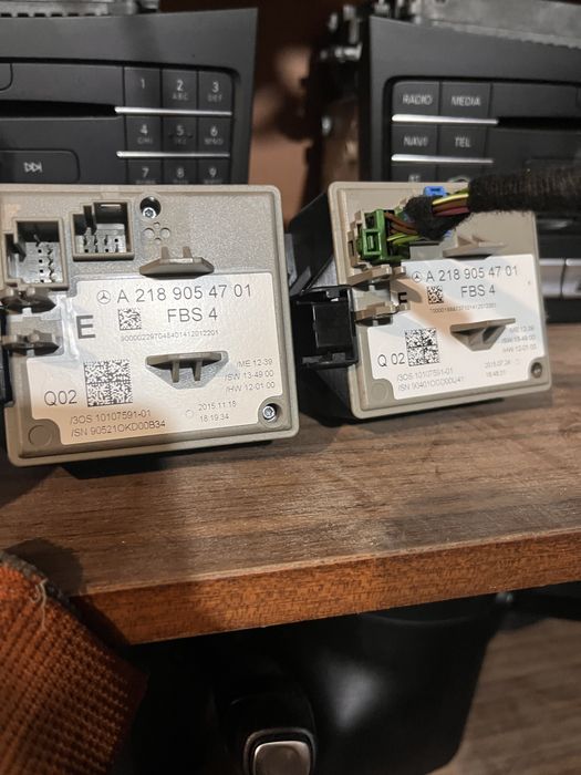 Гълтач с ключ Mercedes E class W212