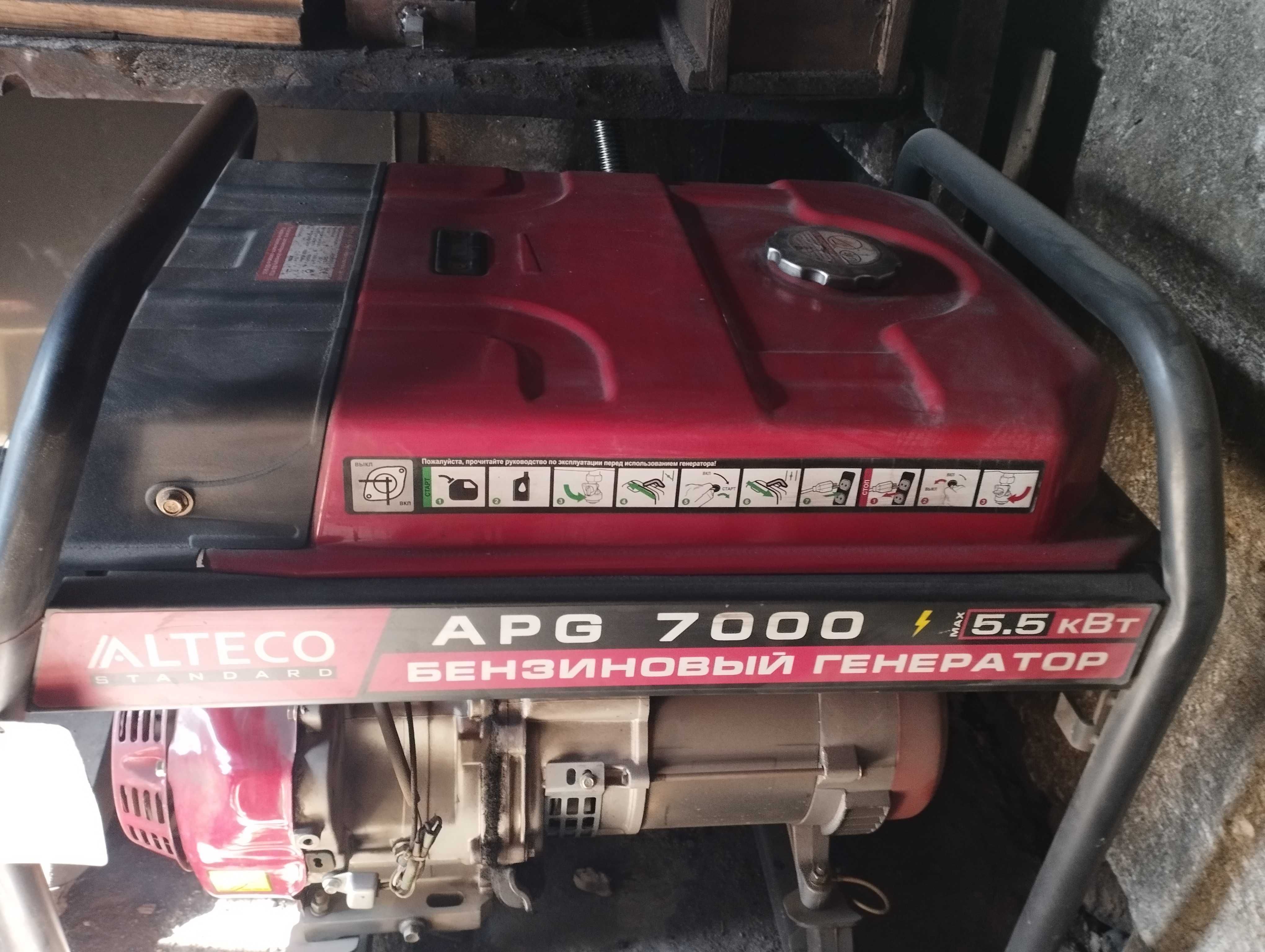 Бензиновый генератор Alteco