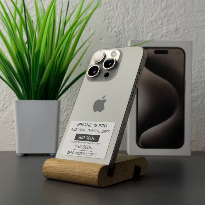 iPhone 15 Pro 128gb Айфон 15 Про 128гб | Рассрочка