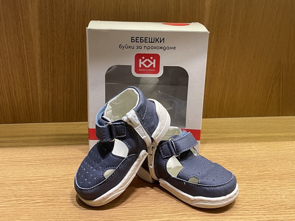 Бебешки буйки за прохождане Колев & Колев