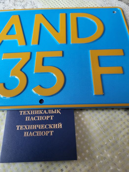 Продам снегоход буран АДЕ