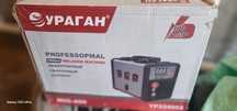 Сварка апарат кемпи универсал 2 марта ишлатилган айби йук янки сотилад