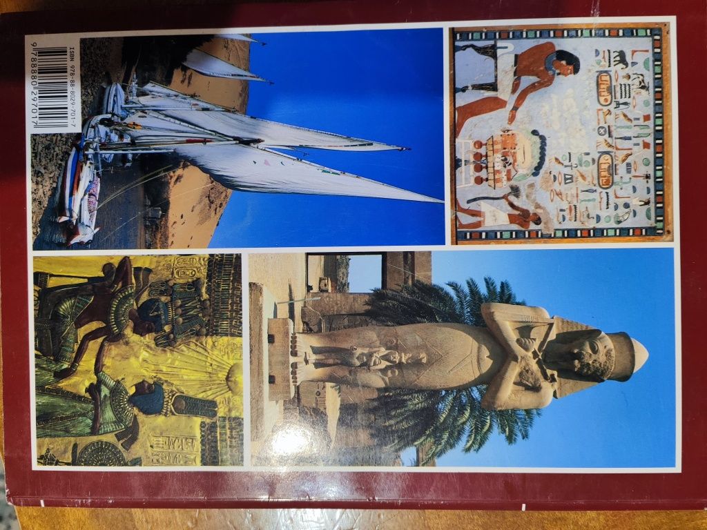 Книга Египта египтология
