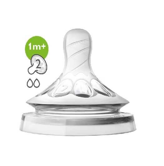 Set 2 buc Tetina Natural Philips-Avent SCF042/27,cu debit lent,1 Luni+