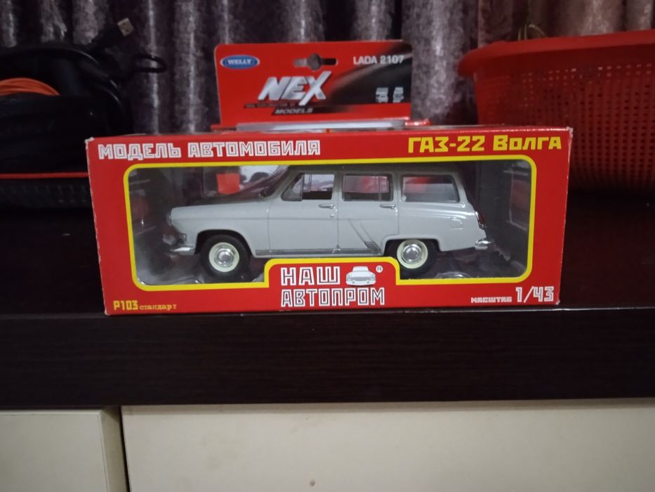 Газ 22 модель 1:43