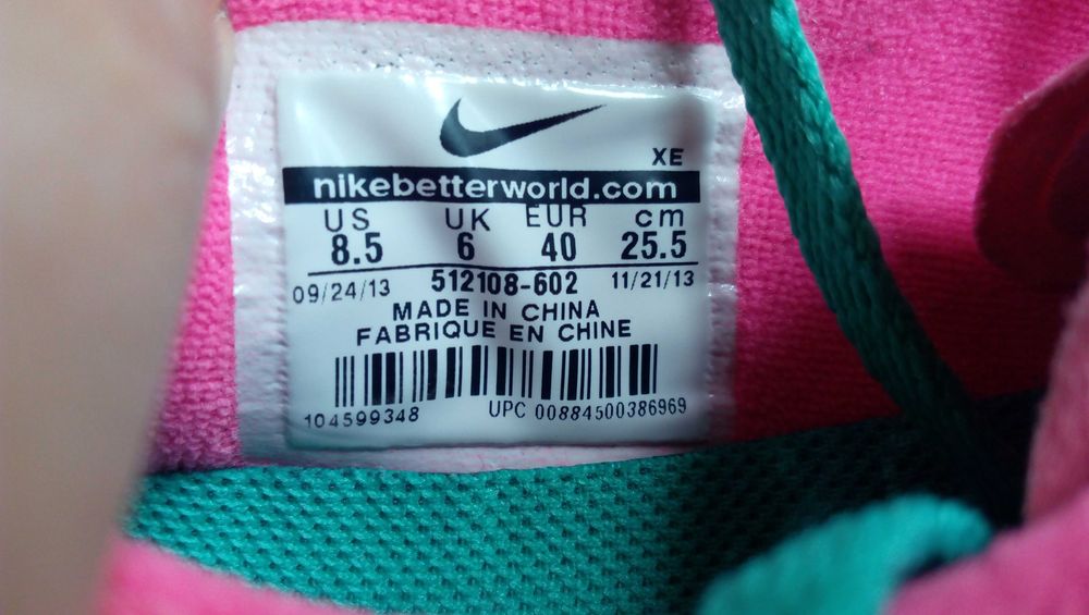 ''Nike Flex Run''оригинални маратонки 40 номер