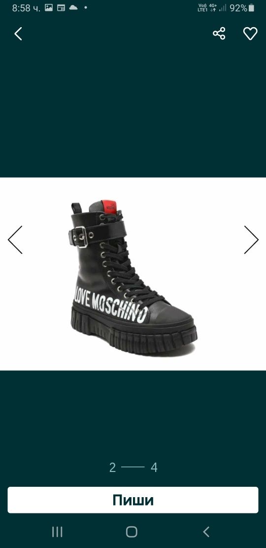 Love moschino,Adidas ботуши 37н.