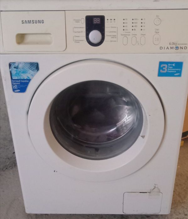 Samsung avtomat kirmashinasi