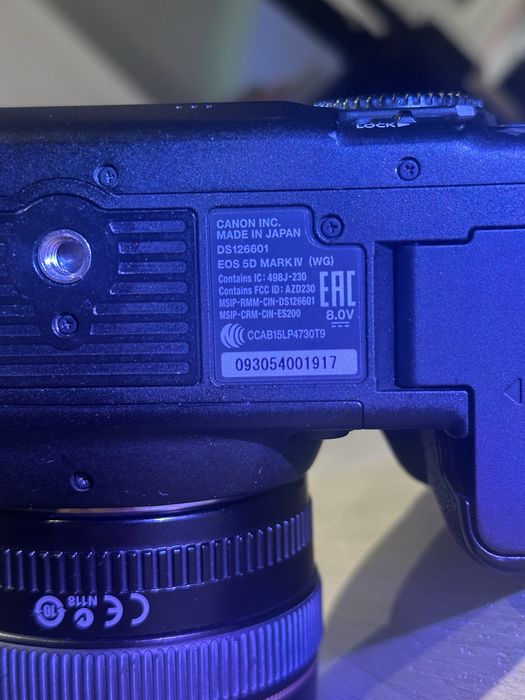 Canon 5D Mark IV (C-LOG activat) kit