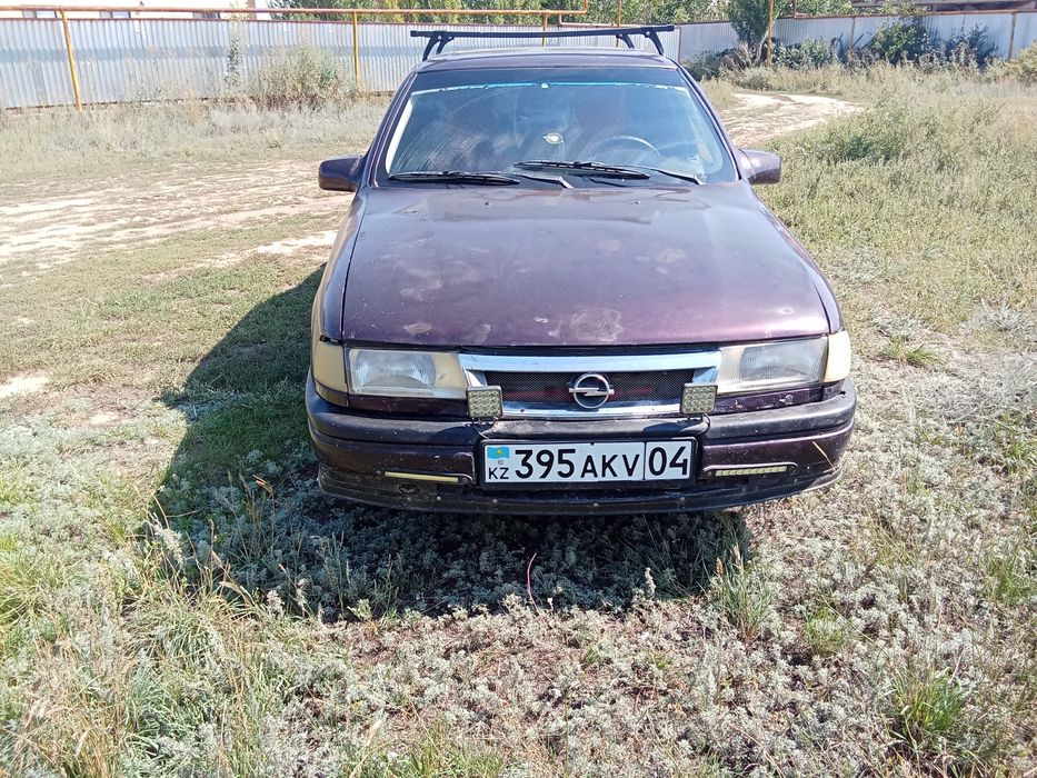 Продам продам продам