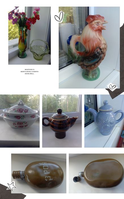 Посуда кухонная...