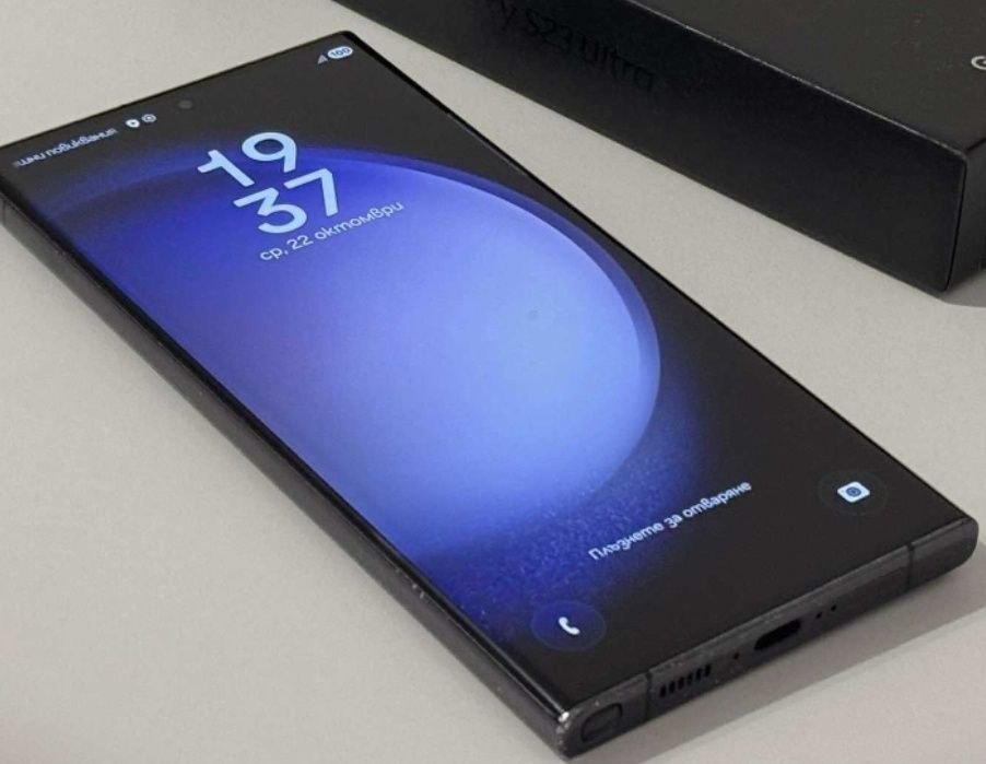 Samsung S23 Ultra 512 G.B.
